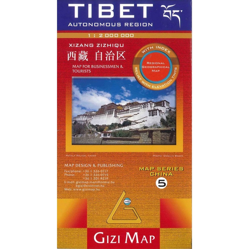 Tibet GiziMap